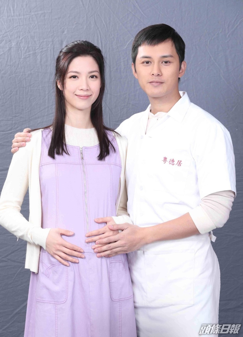 何廣沛早前病過，但已經康復。